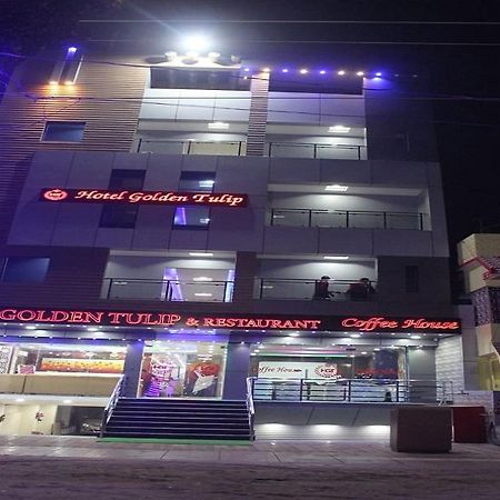 Hotel Golden Tulip Purnia Εξωτερικό φωτογραφία